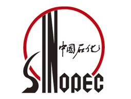 中国石化