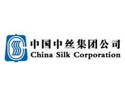 中丝进出口
