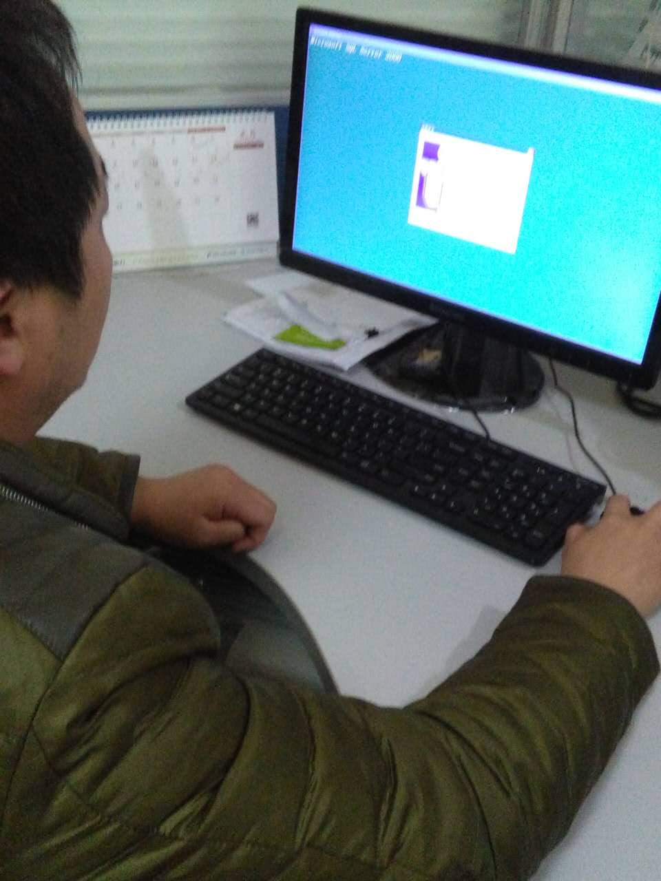 中核科技公司软件部积极帮助进出口企业维护加工区海关辅助系统