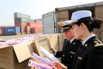 进出口商品数量重量检验鉴定管理办法(修订）