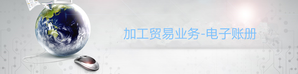 20140620091634_62315_副本