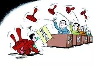 国务院取消加工贸易业务审批
