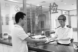 南昌办理原产地证书，南昌森源报关公司
