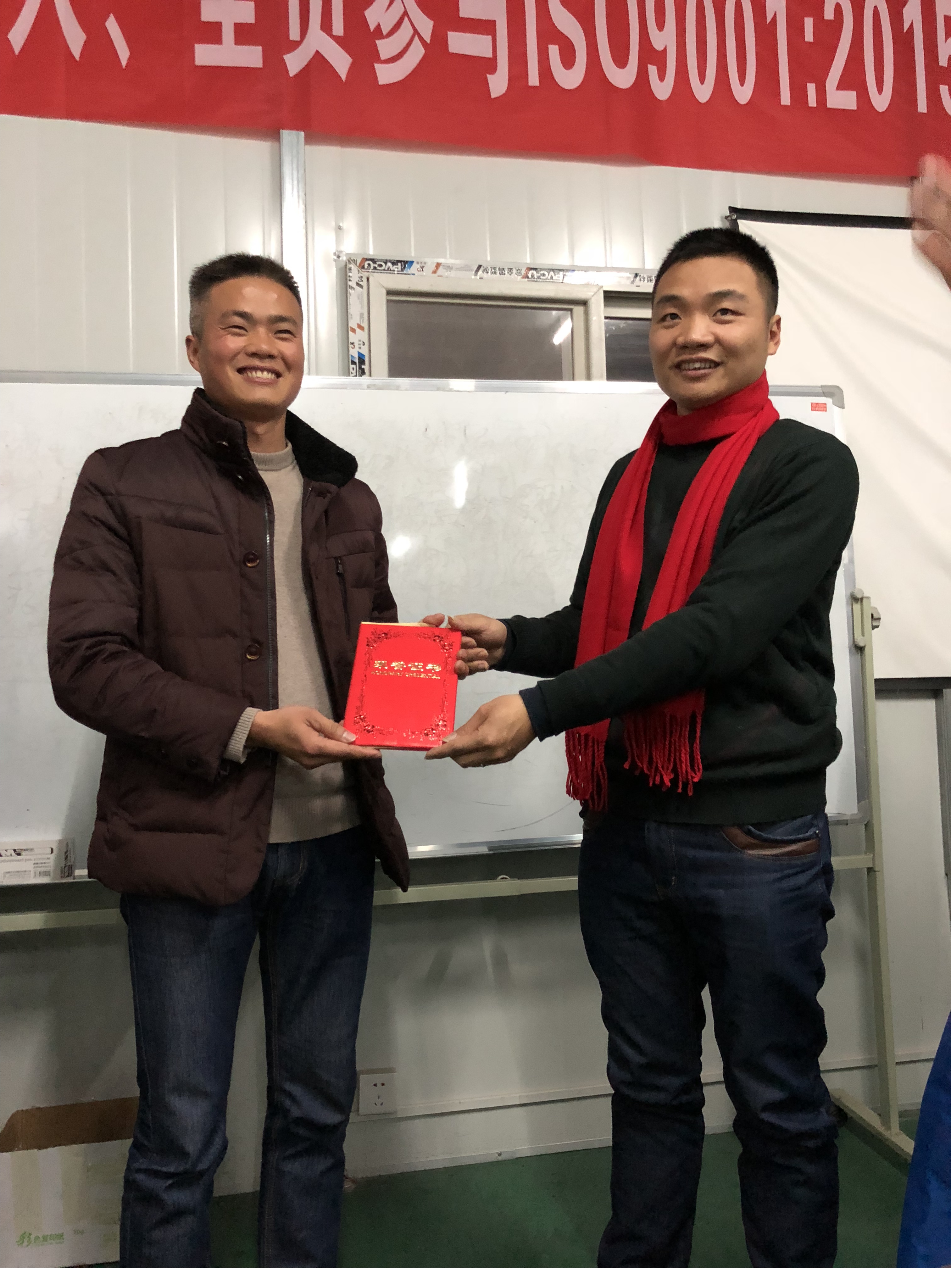 南昌森源报关公司副总经理付有明为服务之星颁奖
